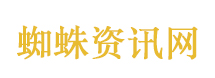 从这些典故领悟总书记的政绩观